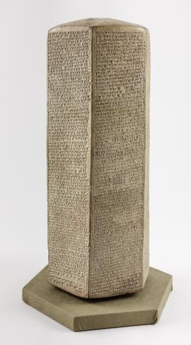 Sennacherib prism (OIM A2793)