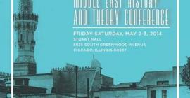 29th Annual Middle East History and Theory Conference