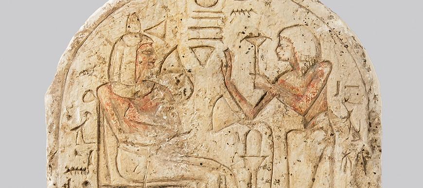 OIM E14287, stela, Luxor, Egypt, ca. 1295-1069 BC.
