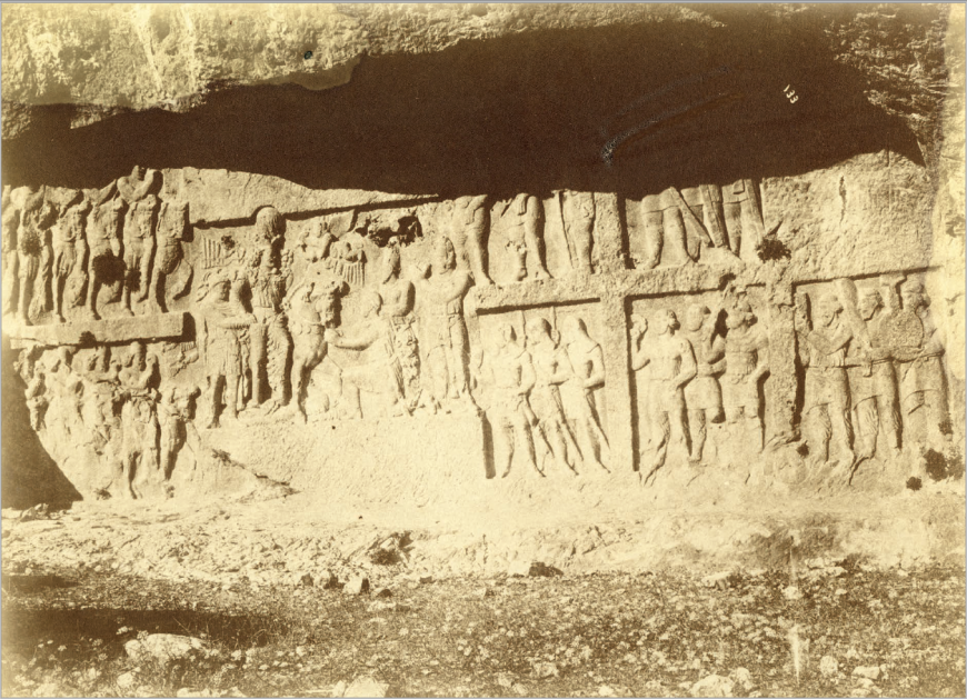 Chogan Gorge Relief, Victory of Shapur I P. 1237 : N. 23692_0.png