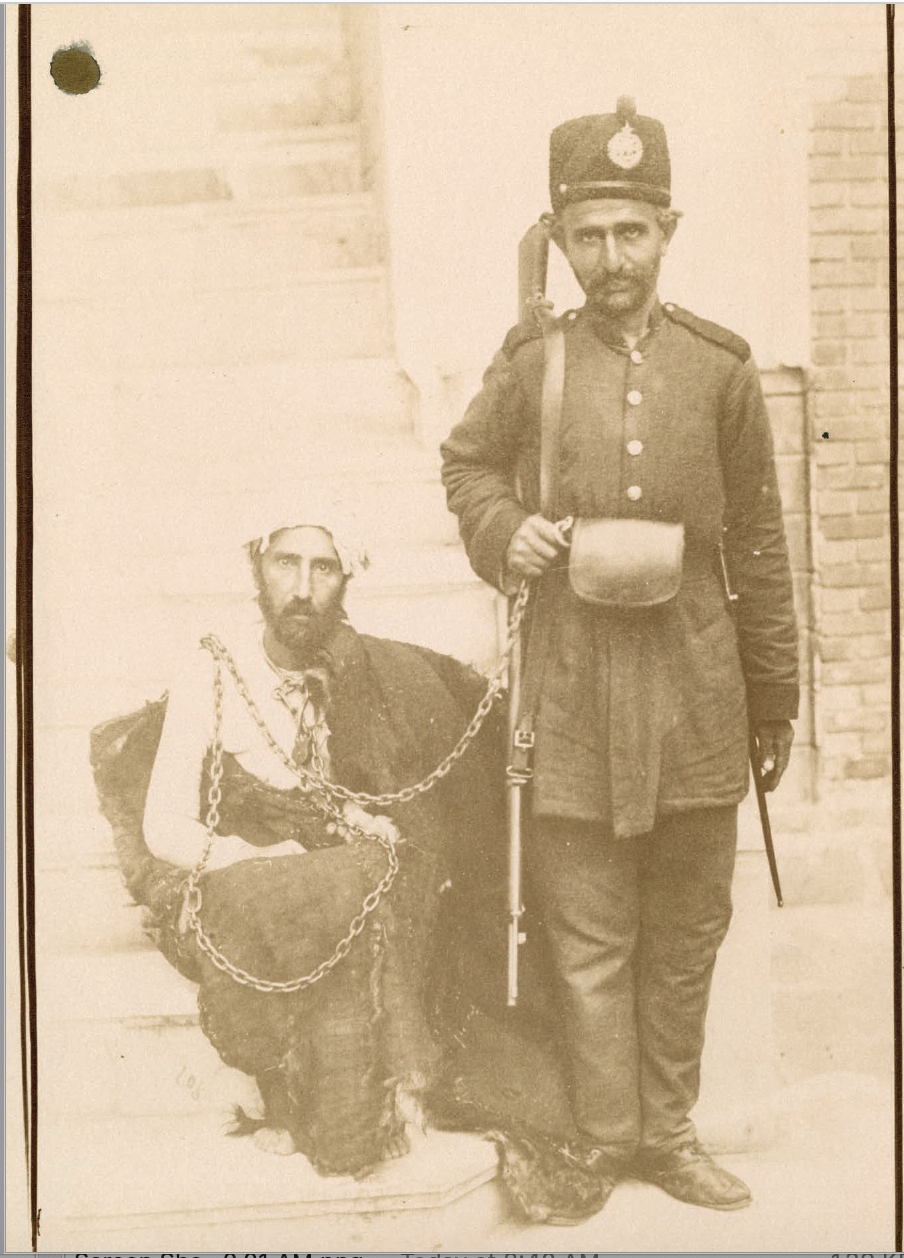 Photograph of Mirza Reza Kermani, Nasir al-Din’s assassin with his guard by Abdullah Mirza Qajar P. 1103 : N. 23690.png