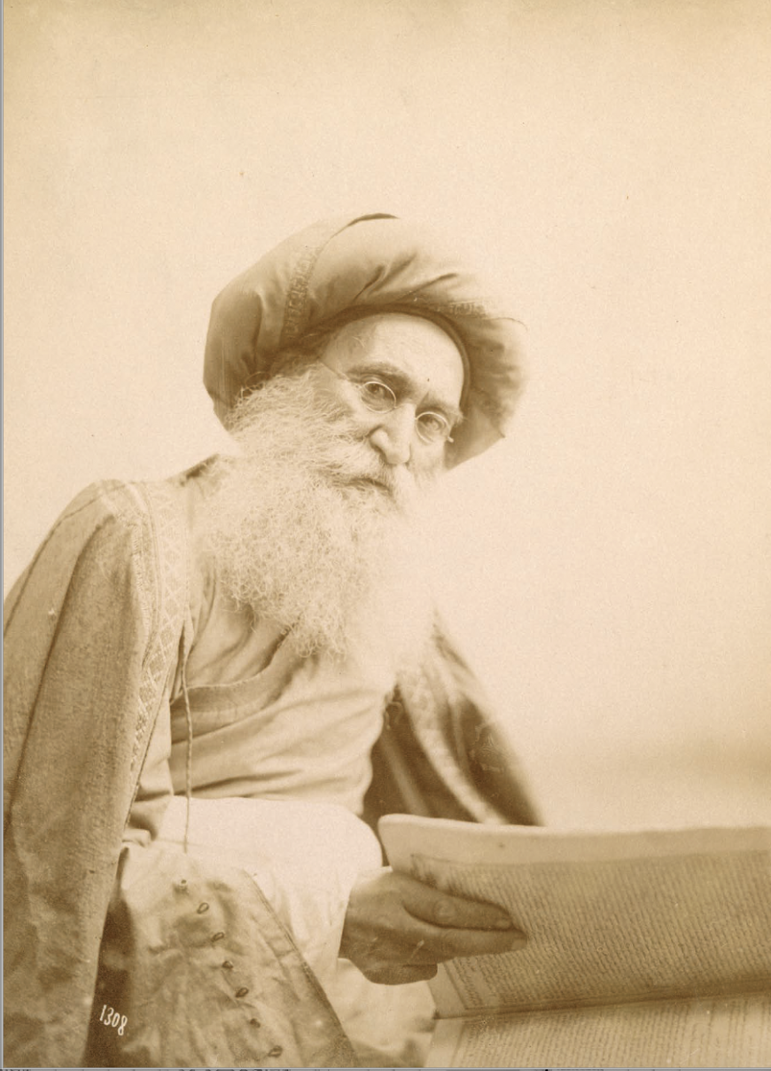 Portrait of Nur Muhammad, Jewish doctor and friend of Sevruguin P. 1181 : N. 24501_0.png