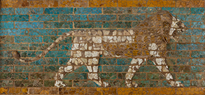 OIM A7482, glazed brick, striding lion, Babylon, Mesopotamia, Iraq
